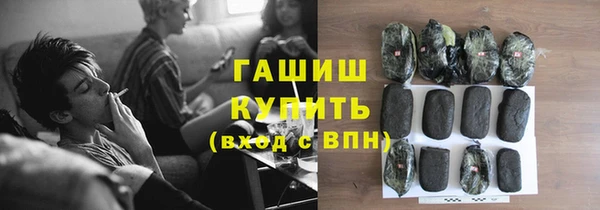 MDMA Premium VHQ Богородицк