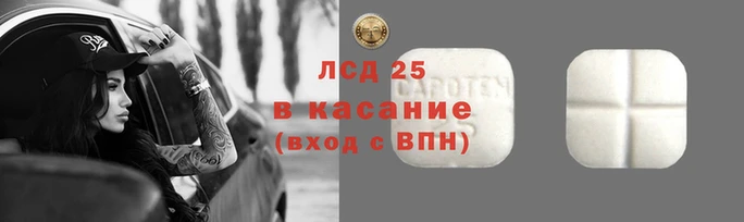 MDMA Premium VHQ Богородицк