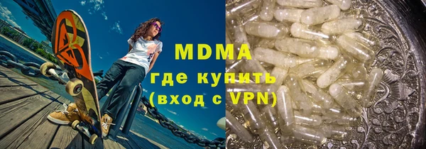 mdpv Богородск