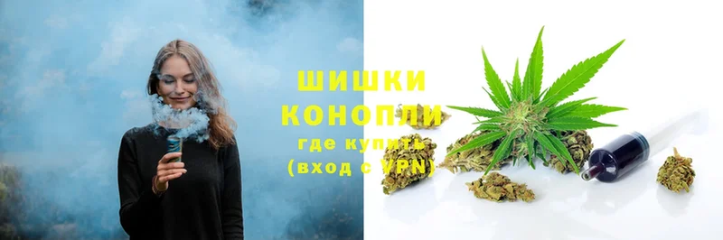 Каннабис Bruce Banner  цены наркотик  Куйбышев 